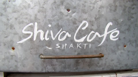 SHIVA CAFE SHAKTI（シヴァカフェ シャクティ）